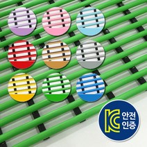 항균튜브매트 욕실 미끄럼방지매트 고급형 세로90cm x 가로50cm / 화장실매트 발판 목욕탕 어린이집 유치원 매트, 연녹색, 1개