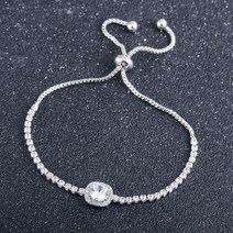 아모아 캐럿인라운드 테니스팔찌