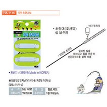 해동 파워 초릿대실 찌날라리 민물민대 호사끼실 보수 중층 HA-1116, 빨강/1.0mm