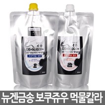 뉴겐 금송 이카 보쿠쥬우 오징어먹물염색약 500ml, 라이트브라운, 1개