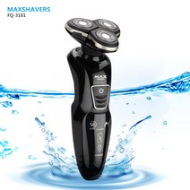 MAX 3중날 충전식 방수 전기면도기 (FQ-3181), FQ-3181
