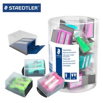 스테들러 512 60 휴대용 색상랜덤 케이스2홀 연필깎이