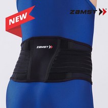잠스트 허리보호대 ZW-5, S