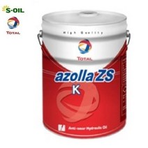 에스오일 AZOLLA ZS K 68 20L 유압유