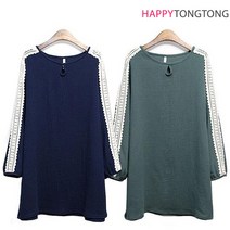 해피통통 애니 레이스 배색 블라우스