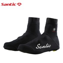 산틱 자전거 방한 슈 커버 7C09076, 혼합색상, 255~260