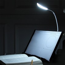 주식회사 큐엘티 합격독서대, 공간패키지(핑크)LED Upgrade