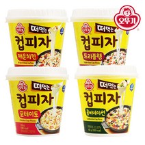 떠먹는 컵피자 간식 간편식 6개입, 02_(오뚜기) 컵피자 포테이토x6