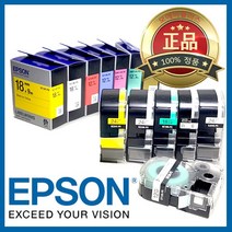 엡손 라벨테이프 라벨카트리지, 1개, 9mm(그린바탕/검정) SC9G-PX