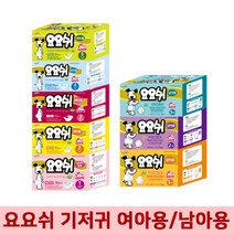 요요쉬 기저귀 남아용, 남아용 1단계 (미니견/초소형견), 10매