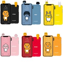 NSBB 갤럭시와이드3 J737 카카오프렌즈 아트젤리 피규어 케이스 어부바/귀요미/캐릭터