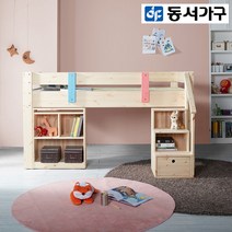 동서가구 LV 카비 아동벙커침대, 핑크블루콤비(벙커침대(프레임만))