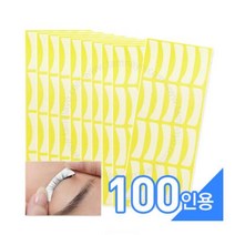 프라비아 속눈썹 전용 테이프 10장, 1개