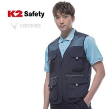 K2 Safety 라이크빈 조끼 LB2-613, 2XL