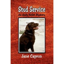 Stud Service Paperback, Createspace