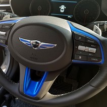 몬스터몰 제네시스 G70 핸들포인트 데칼스티커, 레드