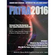Patra 2016 (Hindu Astrological Calendar & More) Paperback, Lulu.com