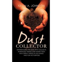 Dust Collector Hardcover, Xulon Press