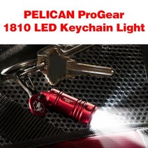 펠리칸프로기어 Pelican 1810 LED 키체인 라이트, 블랙