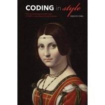 Coding in Style Paperback, Lulu.com