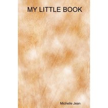 My Little Book Paperback, Lulu.com