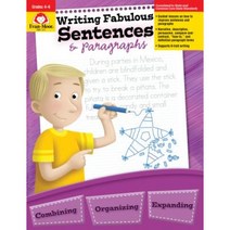 Writing Fabulous Sentences and Paragraphs, Evan-Moor