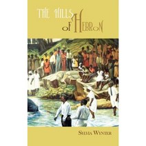 The Hills of Hebron Paperback, Ian Randle Publishers