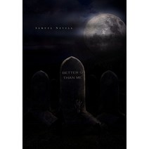 Better U Than Me Hardcover, Xlibris Corporation