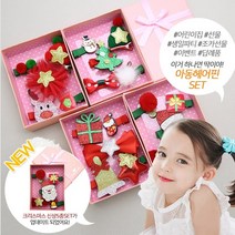 걸핀스 [걸핀스]아동핀&유아핀 10종SET&5종SET 어린이집선물 크리스마스선물