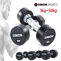 사이먼아령 덤벨 순정고무코팅, 19kg, 1개