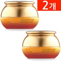 아리아니 베르가모 인텐시브 씨네이크 뱀독 크림 50g(기존ARANY-0030)주름개선화장품, 50g, 2개