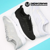 페이퍼플레인 빅사이즈 커플 런닝화 스니커즈 운동화 PP1467