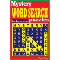 Mystery Word Search Puzzle Paperback, Createspace Independent Publishing Platform