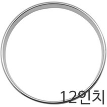 [피자스크린 골드링 12인치]/도우/치즈/토핑/불고기/햄/콤비네이션/콜라/피클/