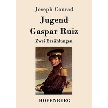 Jugend / Gaspar Ruiz Paperback, Hofenberg
