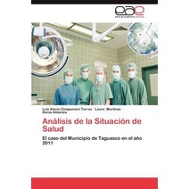 Analisis de la Situacion de Salud Paperback, Eae Editorial Academia Espanola