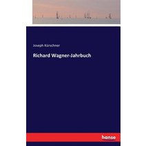 Richard Wagner-Jahrbuch Paperback, Hansebooks