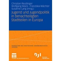 Jugend Und Jugendpolitik in Benachteiligten Stadtteilen in Europa Paperback, Vs Verlag Fur Sozialwissenschaften