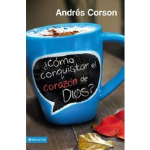 Como Conquistar El Corazon de Dios? = How to Conquer the Heart of God? Paperback, Vida Publishers