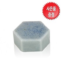 대갈빡 발비누 당신의 머리숱과 민감하고 깨끗한 피부를 위해 사은품증정 비누, 100g, 1개