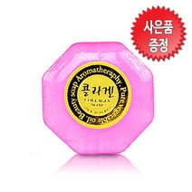 버블킹 스톤 콜라겐비누 천연수제 투명비누 사은품증정, 100g, 1개
