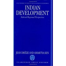 Indian Development: Selected Regional Perspectives Hardcover, OUP Oxford