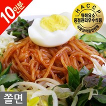 HACCP인증 비슬산 막국수 사리 2kg, 1봉