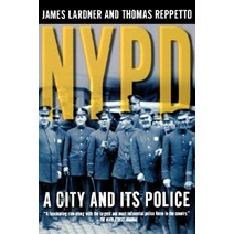 NYPD Paperback, St. Martins Press-3pl