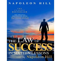 (영문도서) The Law of Success in Sixteen Lessons by Napoleon Hill Paperback, Tribeca Books