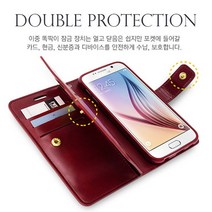 똑딱이 잠금장치 갤럭시 S8 전용 G950 넉넉한 이중카드포켓 다이어리 MANSOO 휴대폰 케이스