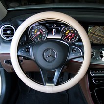 이지스오토랩 그립 ver.2 핸들커버, 그립 ver.2 핸들커버(베이지)