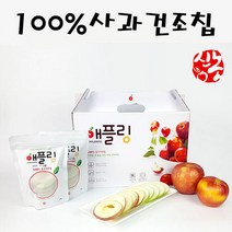 도담도담 100% 순수사과칩 동결건조 문경 사과칩, 20g, 10개
