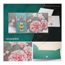 프롬앤투 용돈봉투 봉투, 44_전통화도 봉투  FB211-3