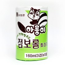 한아름산업 아롱이 3겹점보롤, 1팩, 4롤